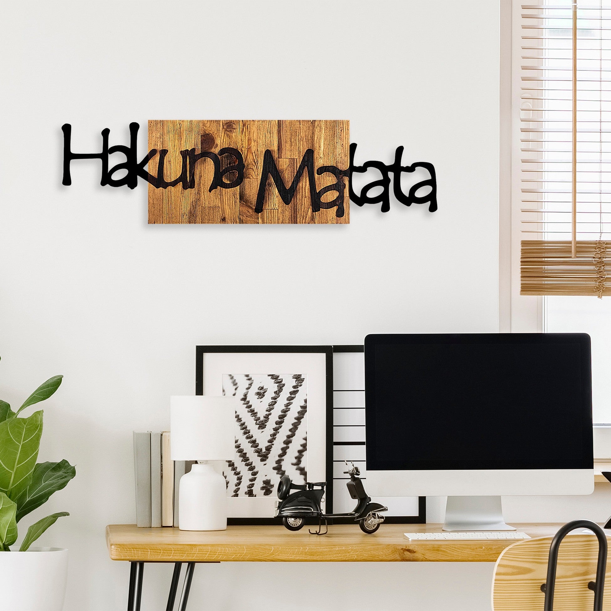 Accessoire mural en bois décoratif Hakuna Matata 4