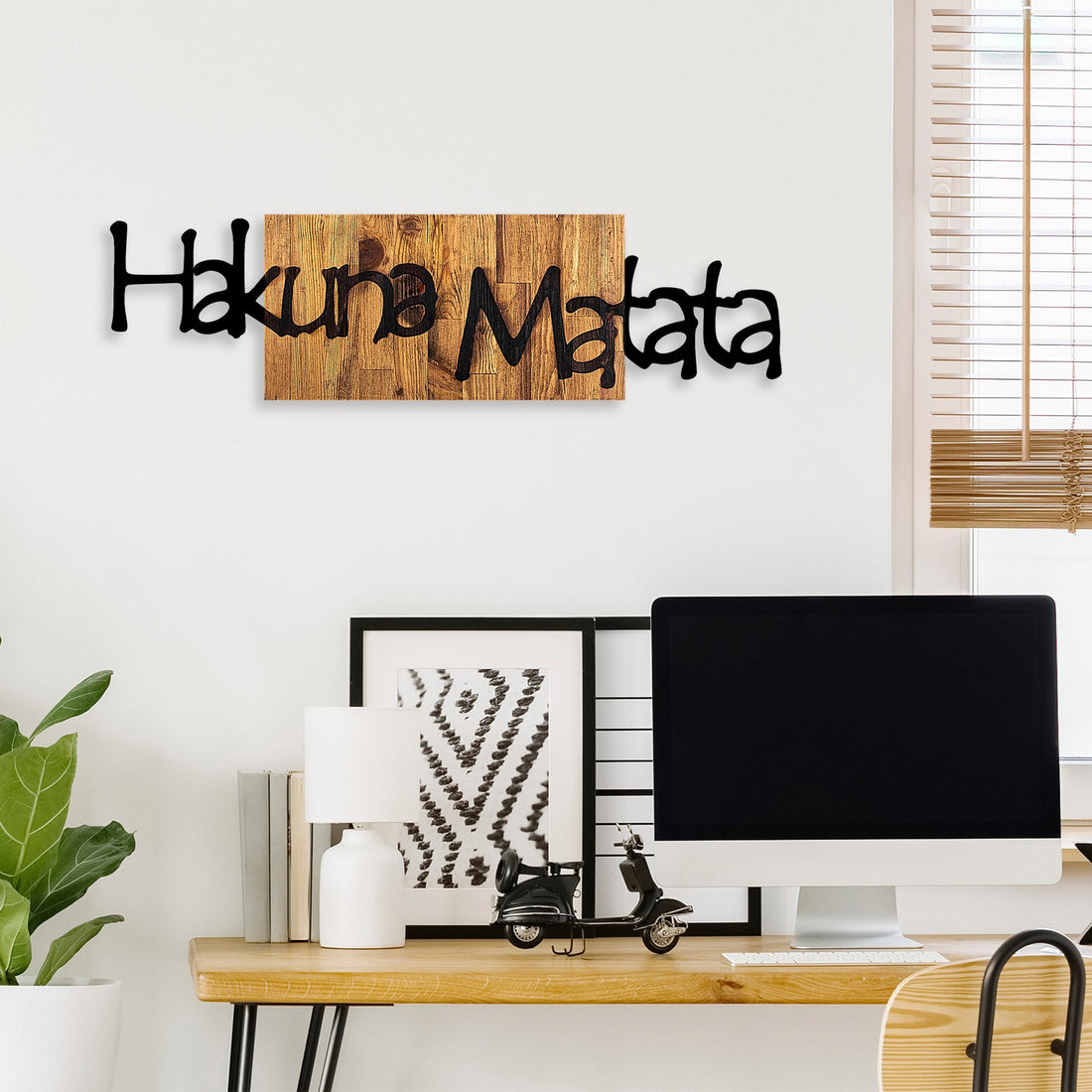 Accessoire mural en bois décoratif Hakuna Matata 4