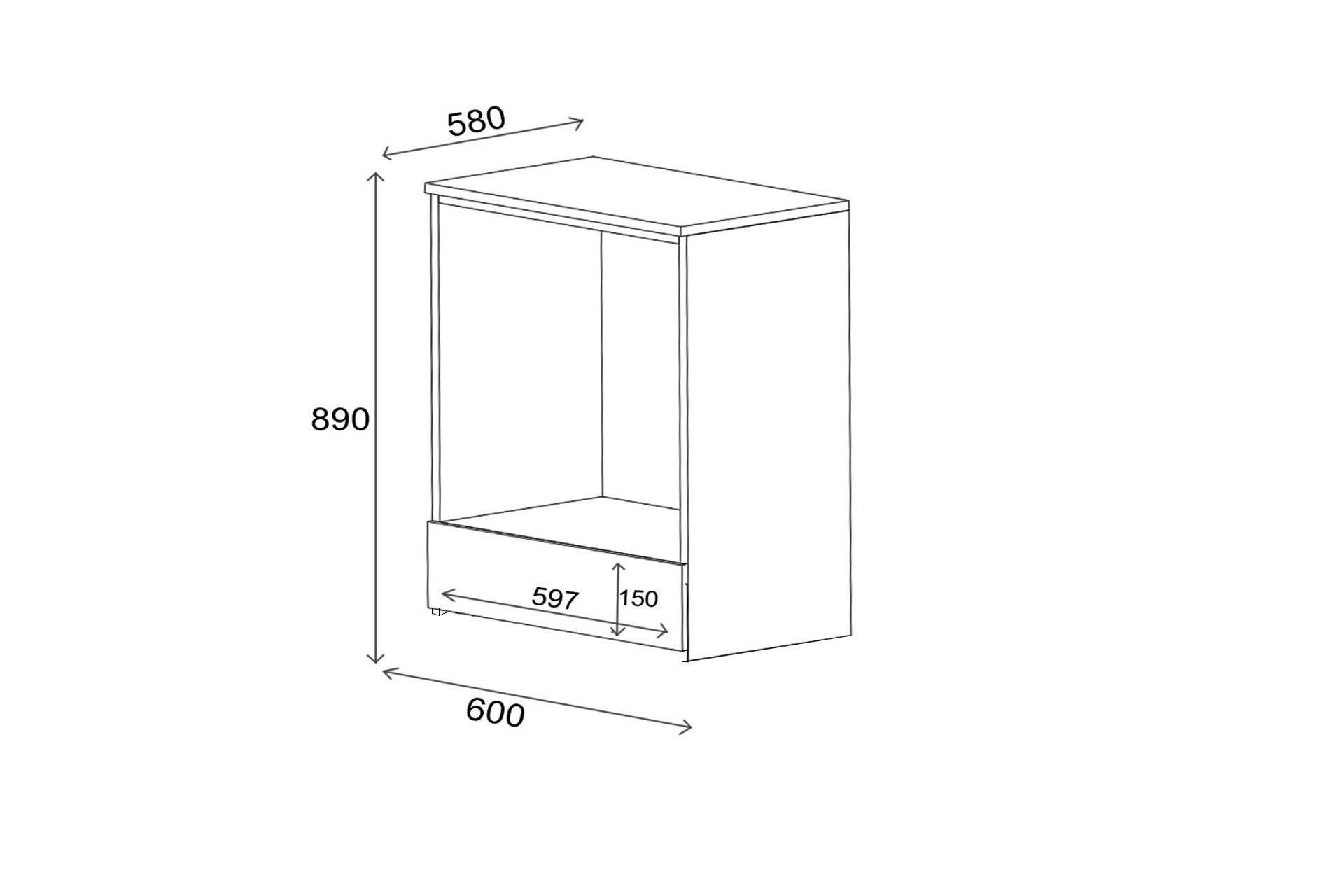 Armoire à four Gefen - White