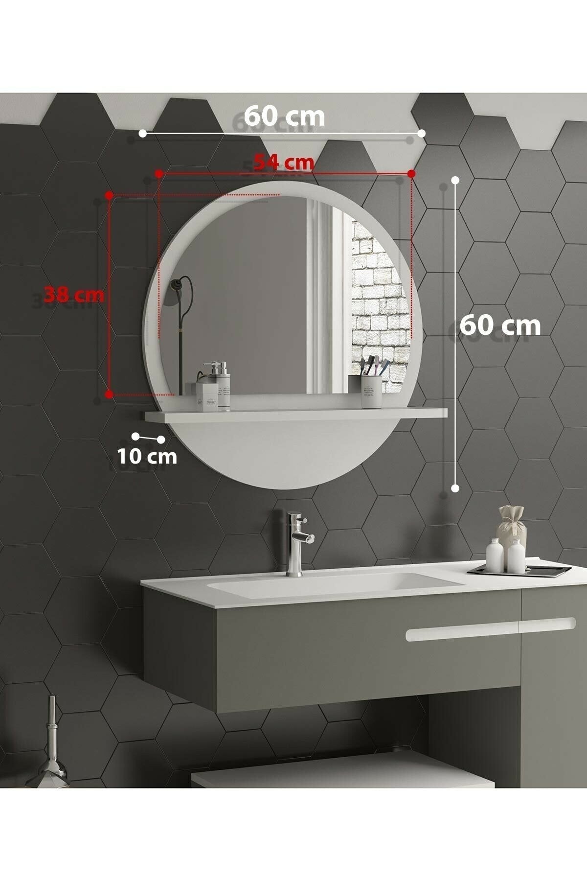 Miroir décoratif HR1-W