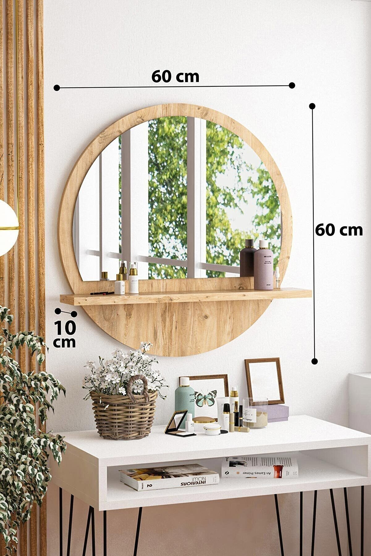 Miroir décoratif HR1-AT