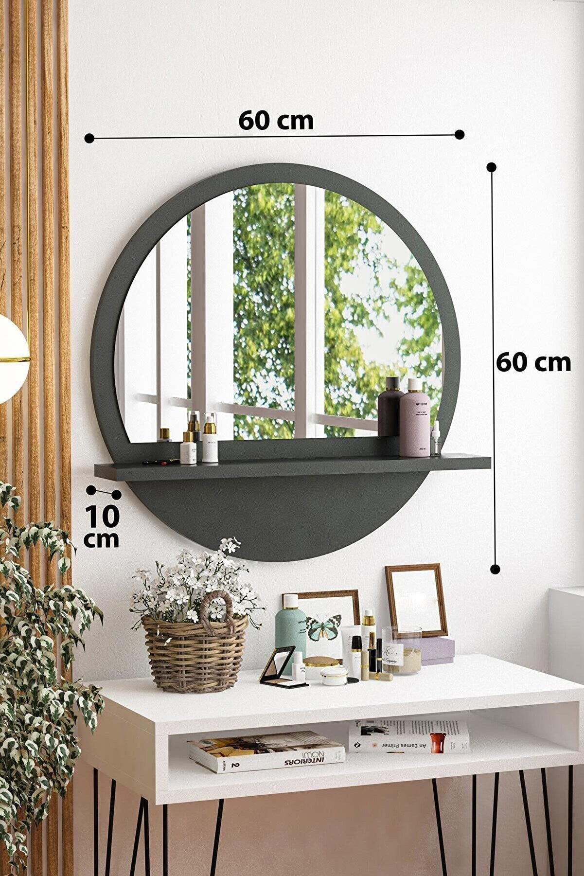 Miroir décoratif HR1-AN