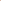 Pouf Corvile - Orange