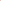 Pouf Beans - Orange