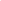 Balancelle Repose - Dark Beige