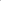 Pouf Beans - Dark Grey