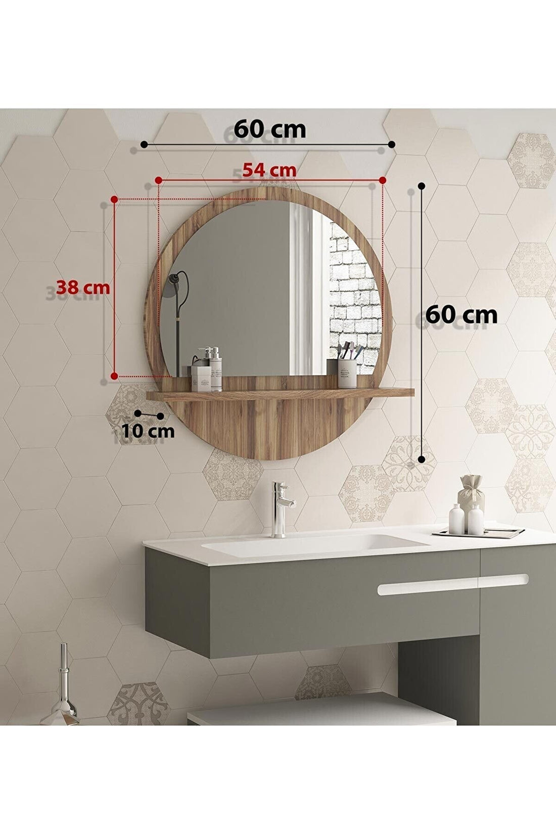 Miroir décoratif HR1-C
